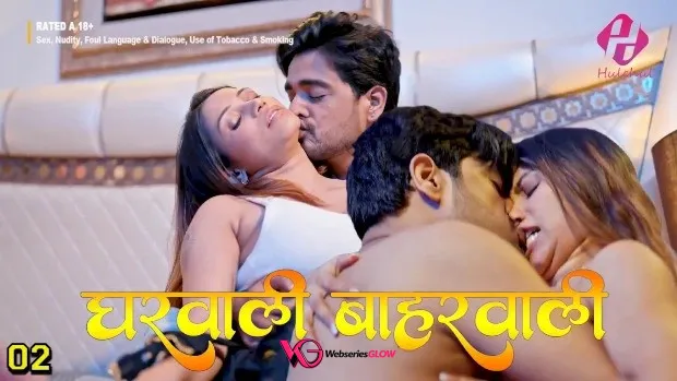 Gharwali Bharwali Episode 2