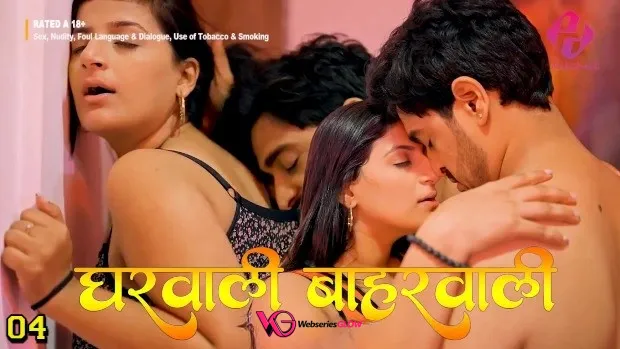 Gharwali Bharwali Episode 4
