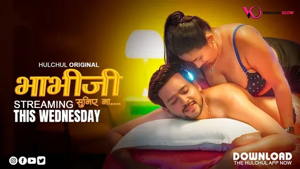 Bhabhi Suniye Na Episode 4