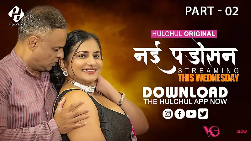 Nayi Padosan Episode 4