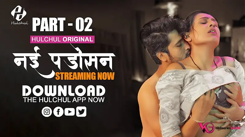 Nayi Padosan Episode 5