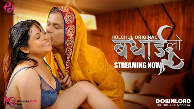 Badhai Lo Episode 6