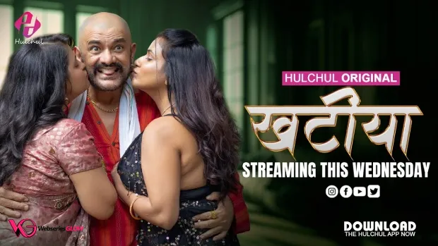 Khatiya Episode 1