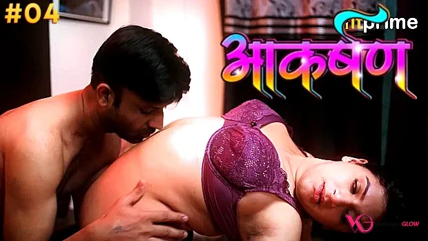 Aakarshan Episode 4