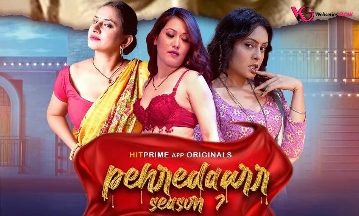 Pehredaar Season 7 Episode 1