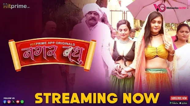 Nagarvadhu Episode 3