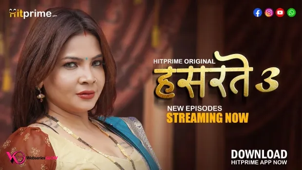 Hasratey Season 3 Episode 4