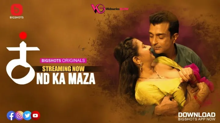 Thand Ka Maza Episode 1