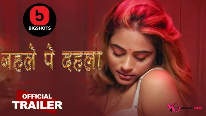 Nehle Pe Dehla Episode 2