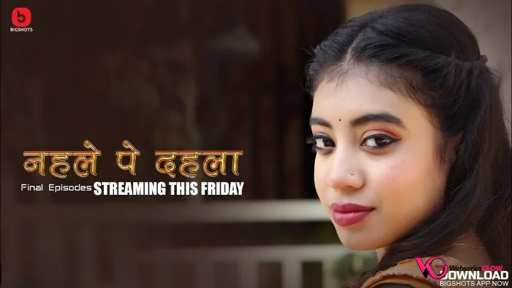 Nehle Pe Dehla Episode 7