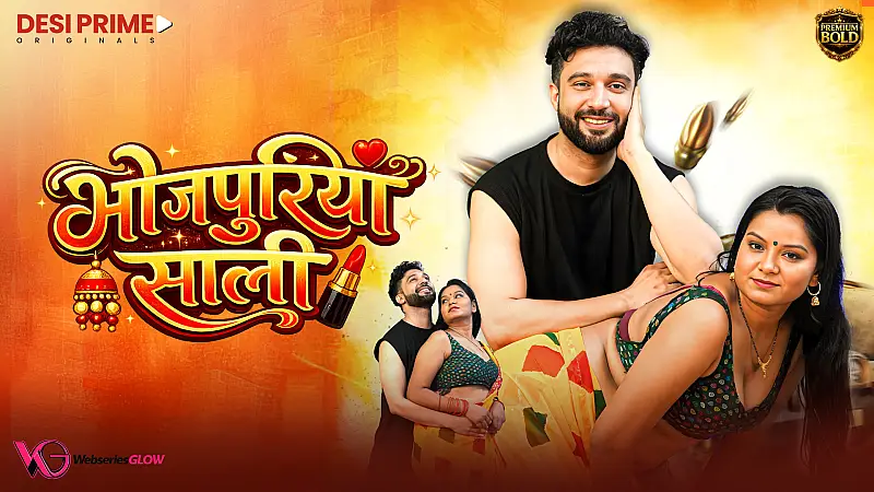 Bhojpuriya Saali Episode 1