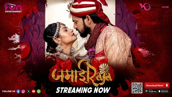 Jamai Raja Episode 2