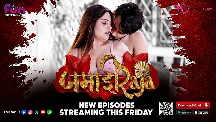 Jamai Raja Episode 6
