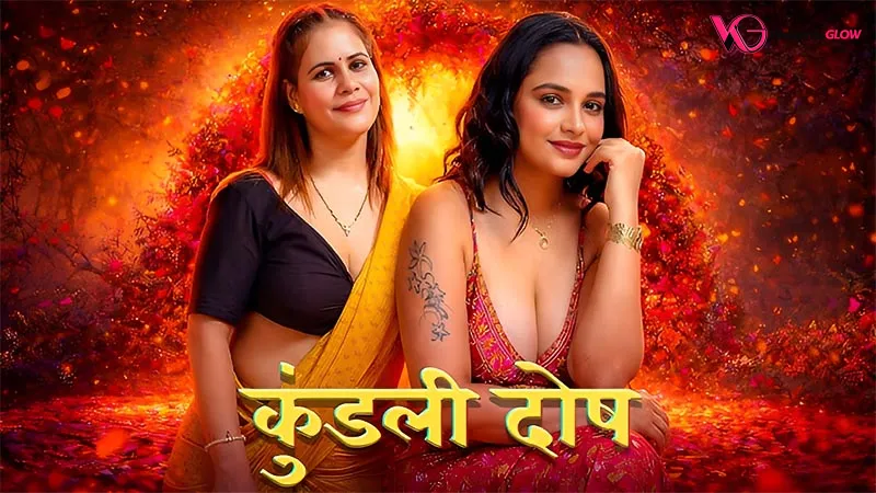 Kundali Dosh Episode 3