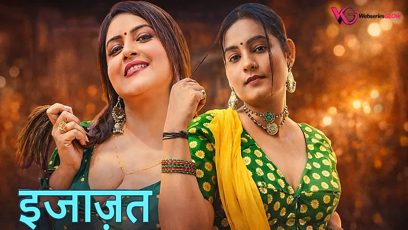 Ijazat Episode 1