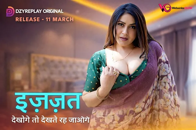 Ijazat Episode 4