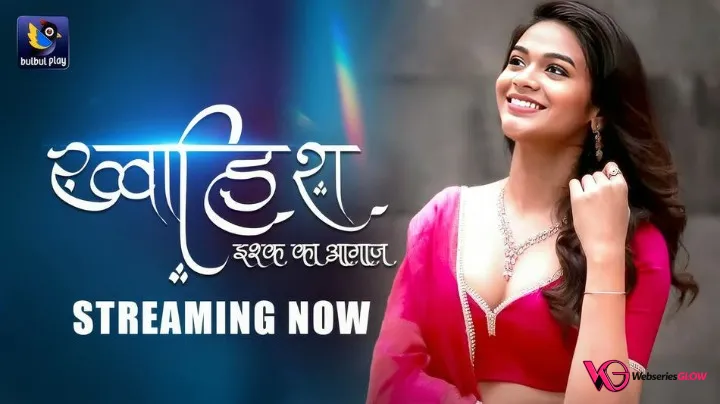 Khwaish Episode 1