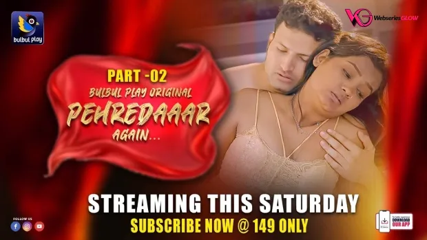 Pehredaaar Again Episode 6