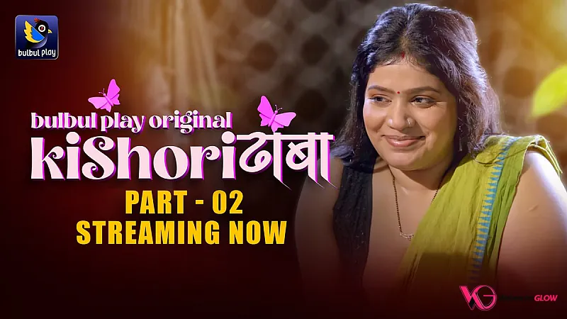 Kishori Dhaba Episode 4