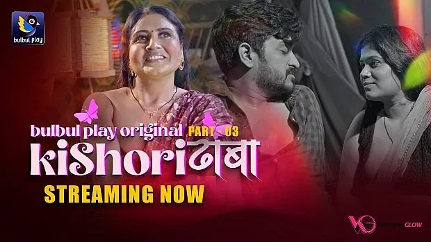 Kishori Dhaba Episode 6