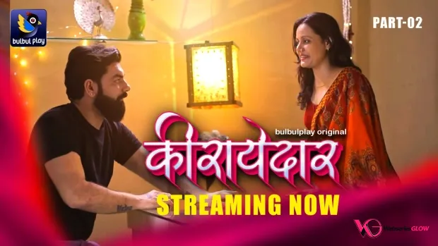 Kiraayedaar Episode 3