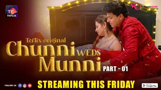 Chunni Weds Munni Episode 1 Poster