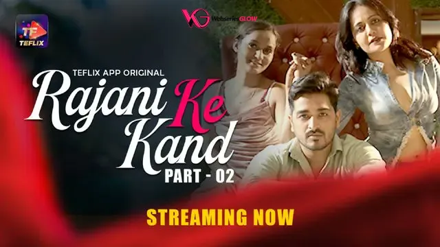 Rajani Ke Kaand Episode 5
