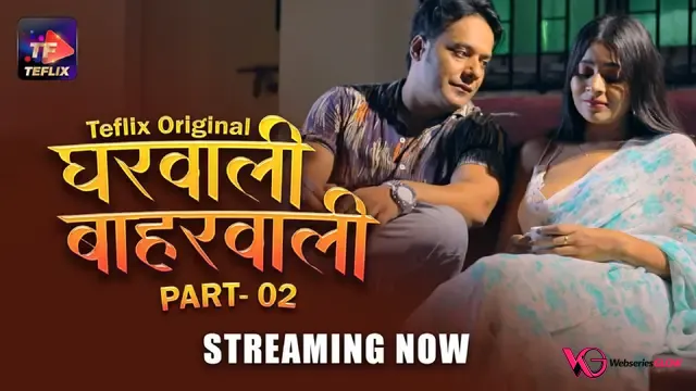Gharwali Baharwali Episode 4