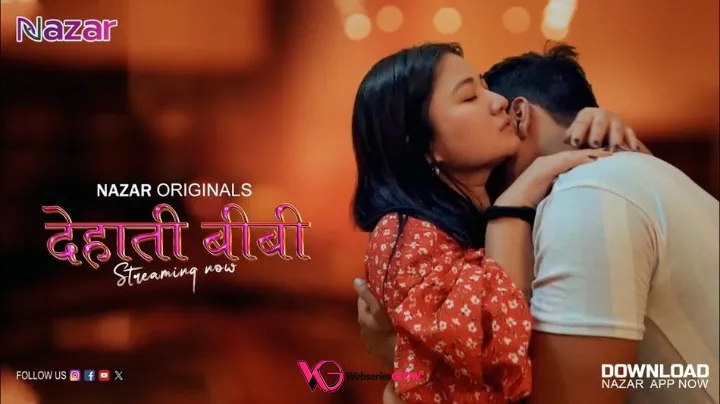 Dehaati Biwi Episode 6