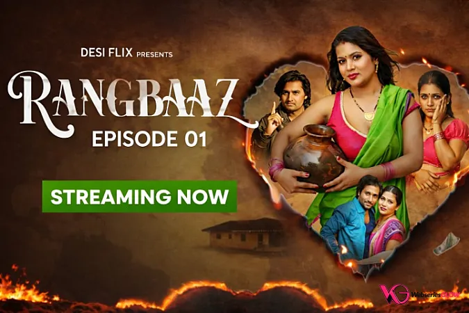 Rangbaaz Episode 1