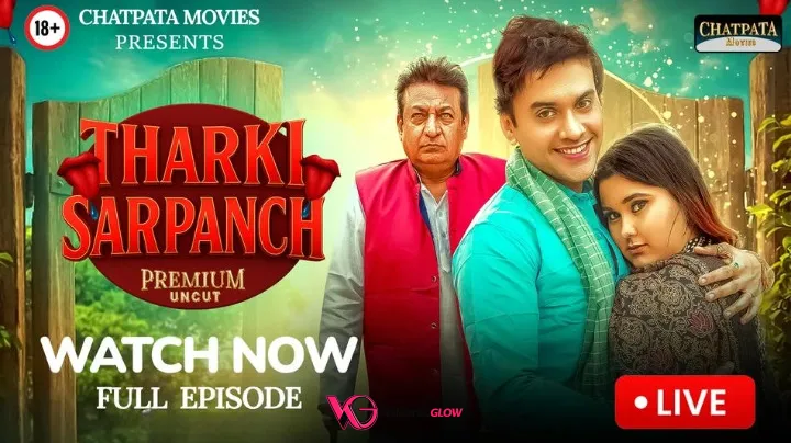 Tharki Sarpanch Episode 1