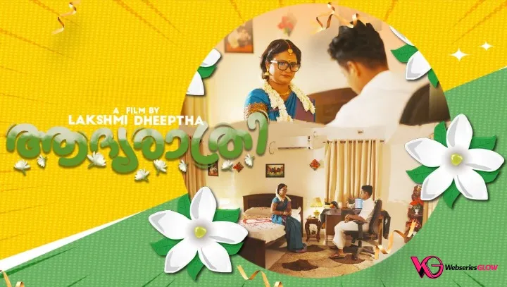 Adhyarathri Sigma Uncut Short Film