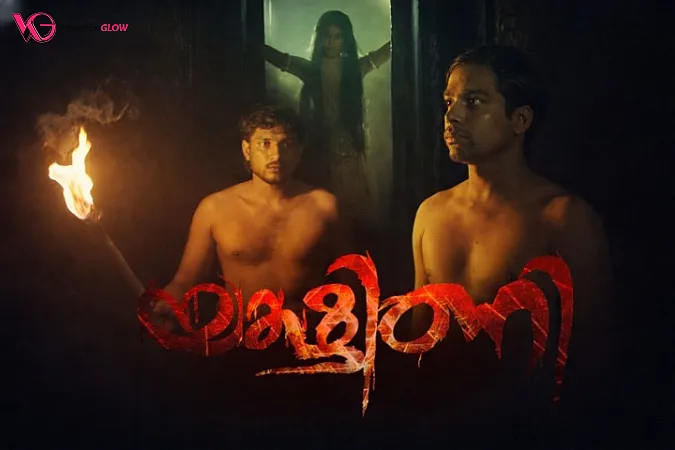 Yakshini Sigma Uncut Short Film