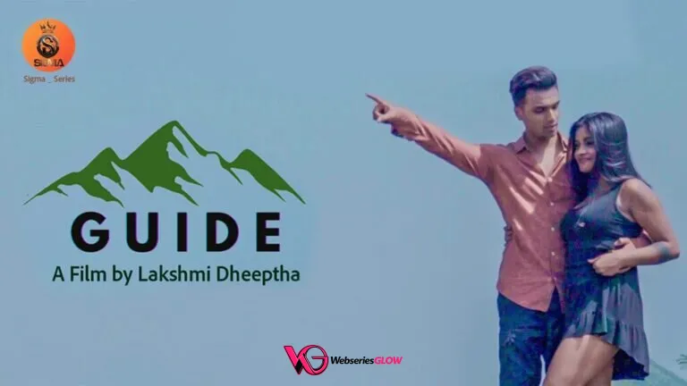 Guide Sigma Hot Short Film