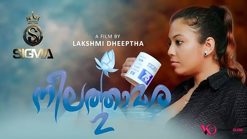 Neelathamara Episode 2