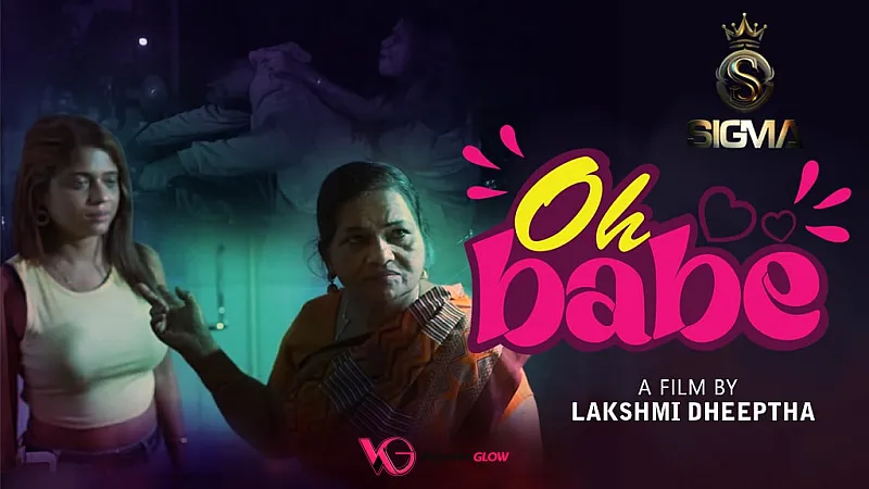 Oh Babe Sigma Uncut Short Film