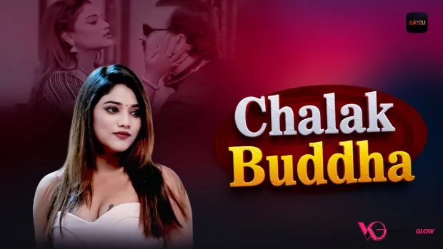 Chalak Buddha Episode 4