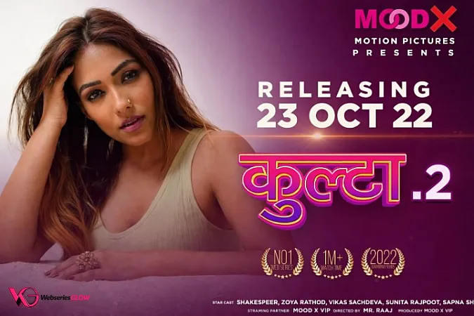 Kulta Season 2 Episode 2