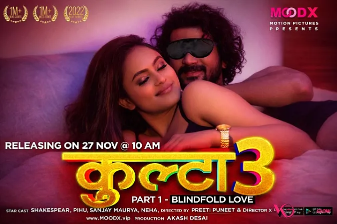 Kulta Season 3 Episode 1