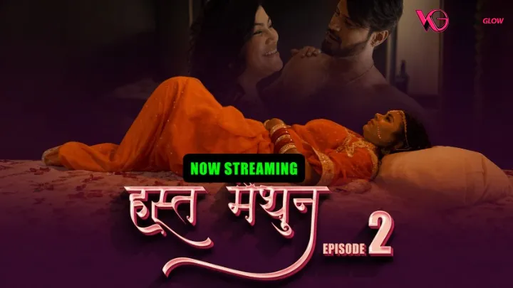 Hast Maithoon Episode 2