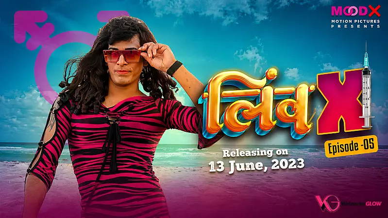 Ling X Episode 5