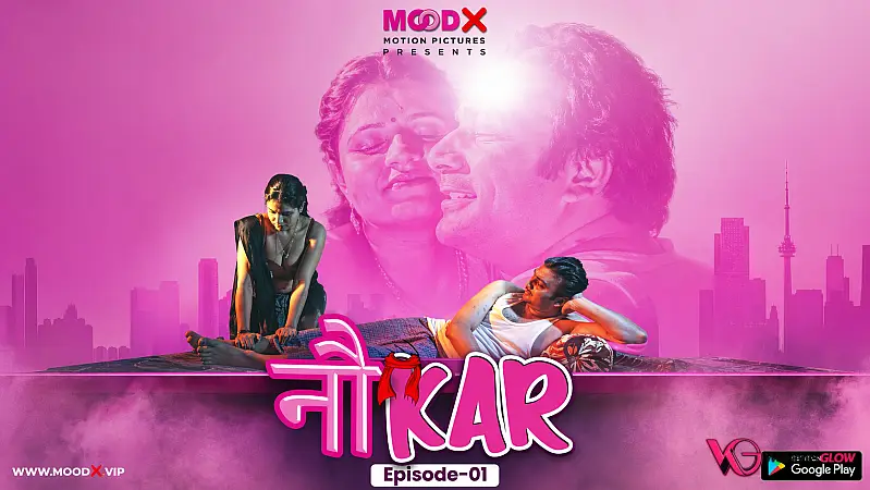 Noukar Episode 3