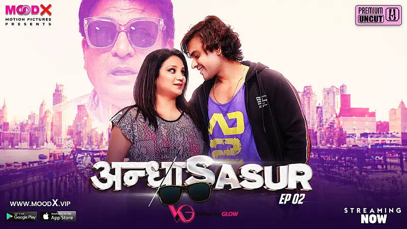 Andha Sasur Episode 2