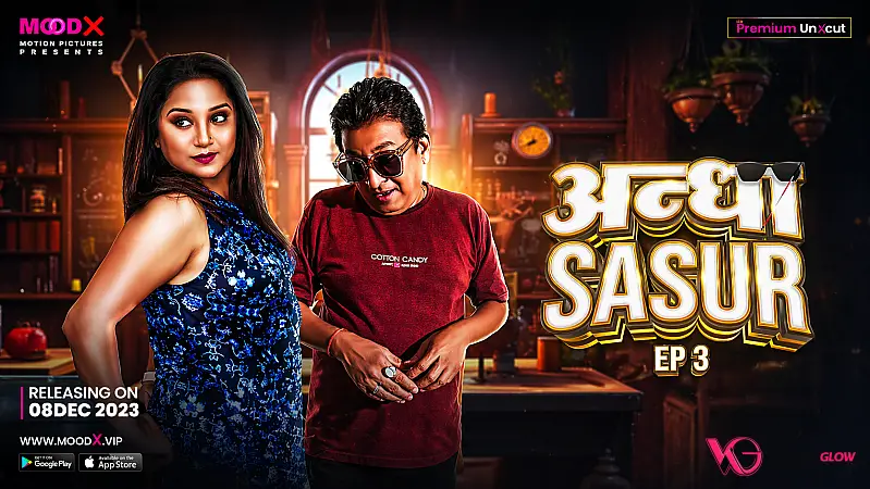 Andha Sasur Episode 3