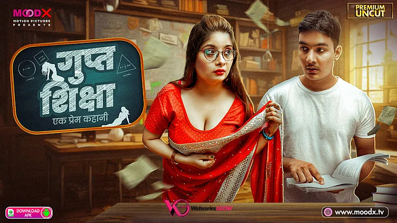 Gupt Siksha MoodX Uncut Short Film