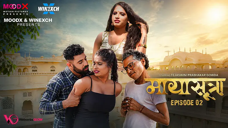 MayaSutra Episode 2