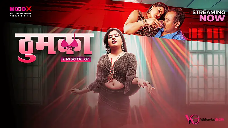 Thumka Episode 1
