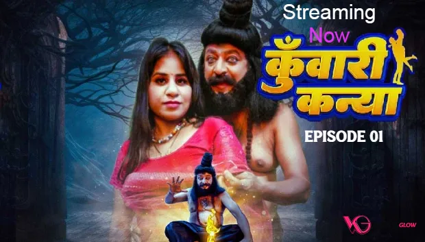 Kuwari Kanya Episode 1