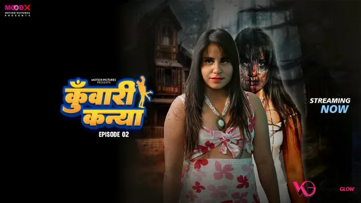 Kuwari Kanya Episode 2