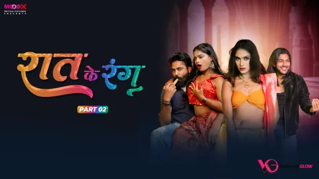 Raat Ke Rang Episode 2